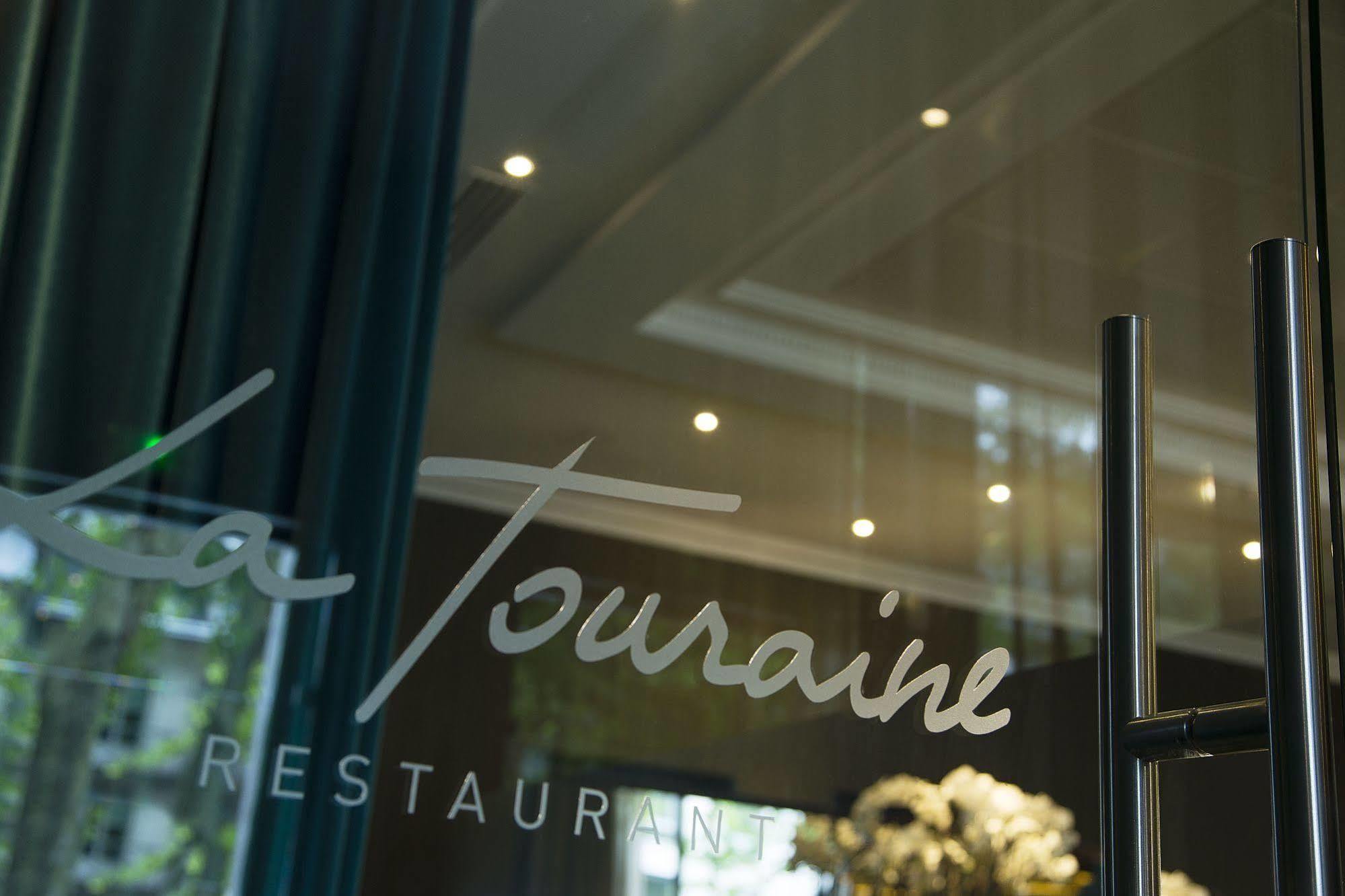 & Oceania L'univers Hotel Tours
